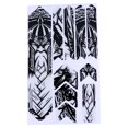 thumbnail image 1 of Adhesive Protectors Frame Safe Film Decorative Paste Frame Sticker for Bike, 1 of 5