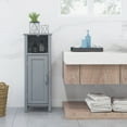 Gymax Bathroom Storage Organizer Narrow Floor Cabinet w/ 2-Tier Cabinet ...