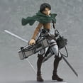 thumbnail image 2 of Attack Titan: Eren Yeager Figma Action Figure, 2 of 7