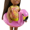 thumbnail image 3 of Barbie and Chelsea The Lost Birthday Doll, Pet and Accessories for 3 To 7 Year Olds, 3 of 6