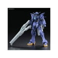 thumbnail image 2 of High Grade Build Divers Impulse Gundam Arc Model Kit, 2 of 4