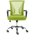 thumbnail image 1 of Modern Home Zuna Ergonomic Mesh Mid Back Office Chair, Black & Lime, 1 of 8