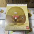 thumbnail image 1 of Japanese Genuine Scale Model Sumikkogurashi Best Friend Doll Collection Anime Accessories Action Figure Toys, 1 of 5