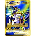 thumbnail image 4 of English 10000 Point Metal Card Gx Vmax Metal Cards Pikachu Charizard Gold Limited Edition Kids Gift Game Collection Card, 4 of 5