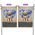 thumbnail image 2 of Goldendoodle Proud Dad Happy Father's Day Garden Flag 12x18in Double Sided Doodle Dog Lover Gifts Idea Outdoor Decor - 02008, 2 of 5