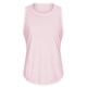 thumbnail image 1 of Camiseta de yoga de primavera y verano, blusa sin mangas para mujer, blusa de yoga holgada, transpirable y de secado rápido, 1 of 6