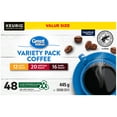 thumbnail image 1 of Great Value Variety pack Coffee, 1 of 5