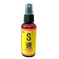 thumbnail image 1 of Cebo de pesca 60ml Fish Attractant Spray Fishy Olor Aditivo Accesorios JShteea Para Estrenar, 1 of 5
