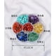 thumbnail image 4 of Nvzi pieza de caja de flor de ciruelo de piedra triturada irregular de colores con agujeros, pulsera de piedra triturada natural, collar, accesorios de joyería, 4 of 5
