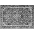 thumbnail image 1 of Ahgly Company Indoor Rectangle Medallion Gray Traditional Area Rugs, 2' x 4', 1 of 1