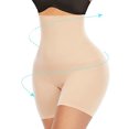 thumbnail image 2 of Comfia Shapewear Shorts Mujeres Cuerpo de cintura alta Formador de glúteos Control firme (grande, beige) Comfia 4496079, 2 of 4