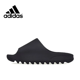 thumbnail image 2 of Zapatillas deportivas informales Adidas Original Yeezy Slide ligeras y acolchadas, antideslizantes y resistentes al desgaste, color negro, 2 of 5