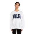 thumbnail image 3 of Tbilisi Georgia Sweatshirt, Gifts, Crewneck, 3 of 7