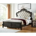 thumbnail image 4 of Bowery Hill Multi-step Molasses Queen 6-Piece Panel Wood Bedroom Set, 4 of 13