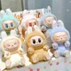thumbnail image 3 of Labubu tiene un asiento y macarrón, mochila de muñeca con cara de vinilo, colgante decorado para caja ciega sorpresa, regalos misteriosos para niñas, caja ciega, 3 of 5