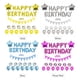 thumbnail image 2 of Conjunto de decoraciones para fiesta de cumpleaños Niños Niñas Mujeres Suministros para fiesta de cumpleaños de bebé Globos de feliz cumpleaños Banner Cortinas para decoraciones de fiesta de cumpleaño yeacher natural, 2 of 4