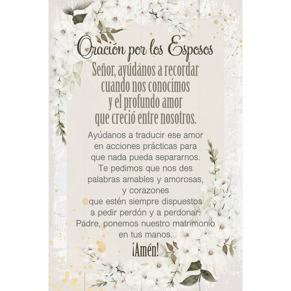 DEXSA Oracion Por Los Esposos Wood Plaque - 4" x 6"