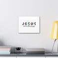 thumbnail image 3 of Scripture Walls John 14:18 Jesus He'll Be There For You Bible Verse Canvas Christian Wall Art Ready to Hang Unframed, 3 of 18