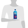 thumbnail image 2 of FIJI Natural Spring Water 1L, 2 of 3