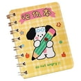 thumbnail image 4 of Spiral Notebook, Pocket Notebook Cute Dog Pattern  for School, 4 of 8