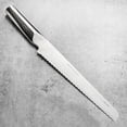 thumbnail image 5 of Global UKON 9" Bread Knife, 5 of 6