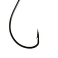 thumbnail image 4 of Mustad Ultra Lock Widegap, 4 of 6