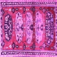 thumbnail image 1 of Ahgly Company Indoor Square Persian Pink Traditional Area Rugs, 4' Square, 1 of 4