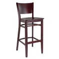 thumbnail image 2 of Hendrix Bar Stool in Dark Mahogany with Wood Seat, 2 of 2