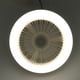 thumbnail image 4 of Lámpara Ventilador Techo Bsvklp Con Aroma Temporizador 5 Aspas sin Control Color Blanco 2 Uds, 4 of 8