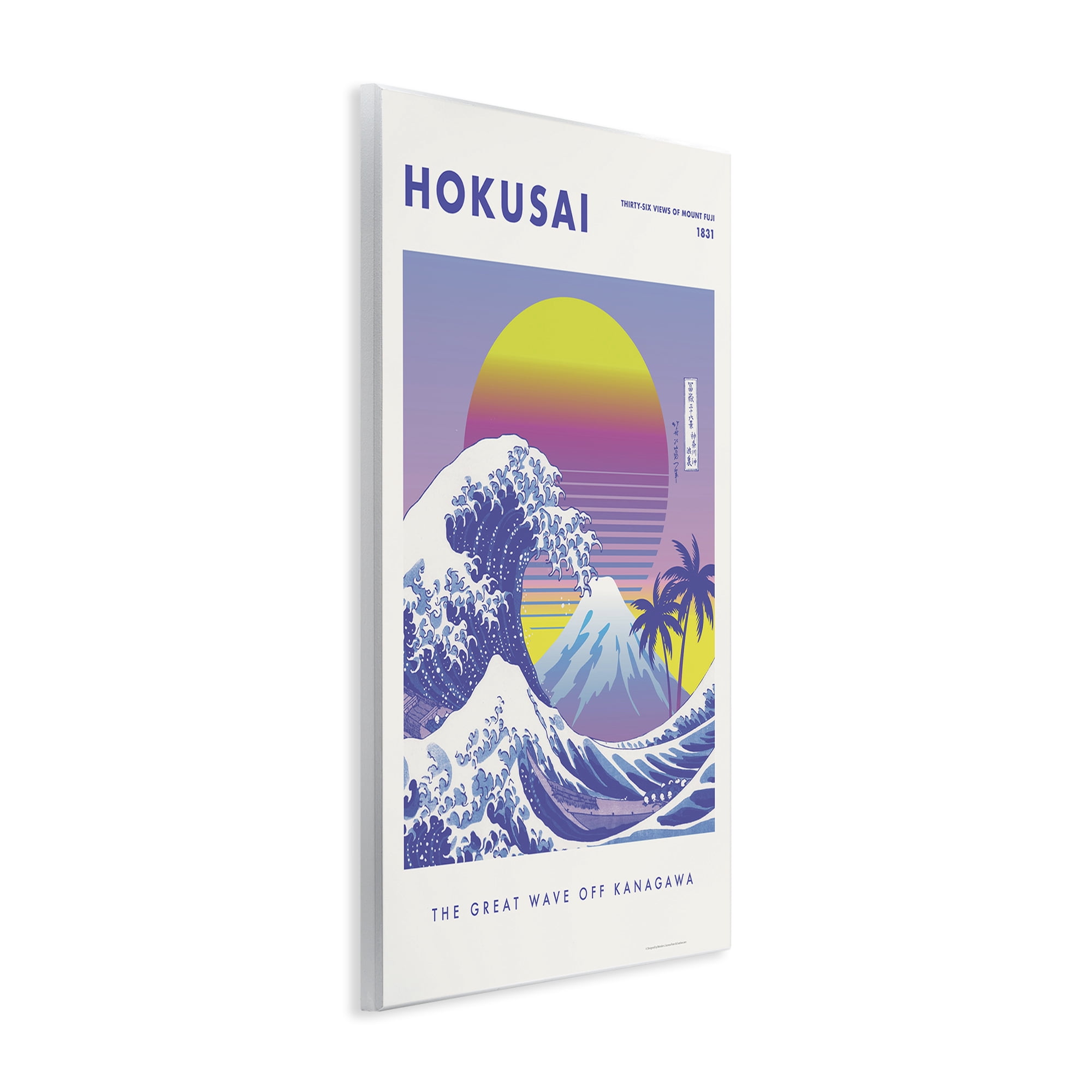 Stupell Industries Hokusai Tropical Wave Nautical & Beach Painting Unframed Art Print Wall Art, 13 x 19