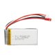 thumbnail image 1 of Batería de repuesto universal 7,4 V 1500 MAH accesorio apto para helicóptero de control remoto WLtoys V913, 1 of 10