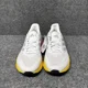 thumbnail image 4 of Ad-id-as Ultrarun 5 White Pink Orange Running Walking Sneakers IE8791 Mens Sz 9.5, 4 of 6