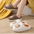 thumbnail image 2 of Gaexia Couples Winter Fashion Printed Slippers Comfortable Warm Shoes for Home - w22-Coffee, 2 of 6
