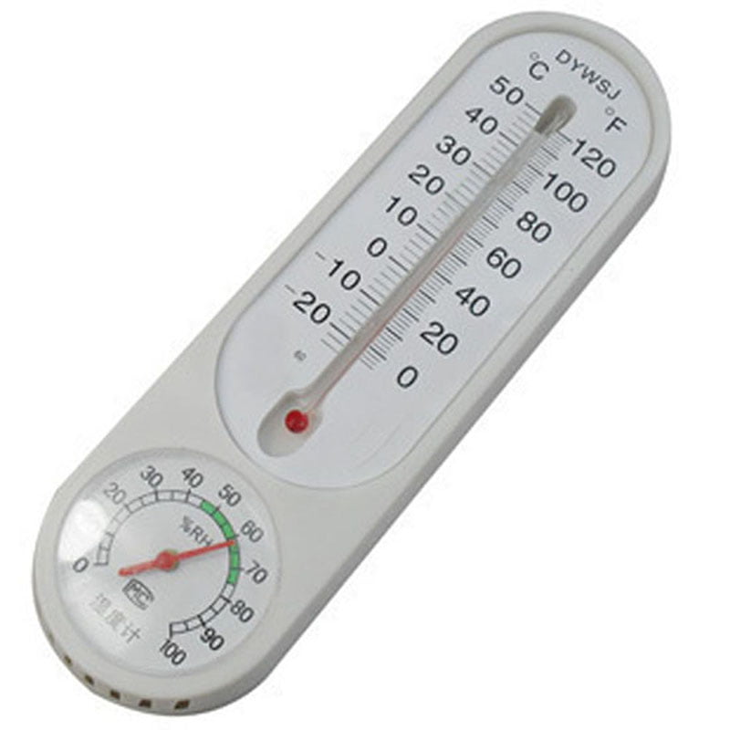 Household Thermometer Hygrometer Indoor Wall Hanging Weather Tester la 