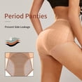 thumbnail image 2 of High Waist Leakproof Breathable Underwear for Menstrual Comfort Lightweight Daily Wear Versatile Seasonless Design Seamless Shape, 2 of 8