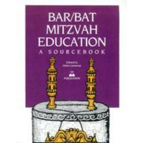 Bar/Bat Mitzvah Sourcebook (Paperback)