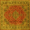 thumbnail image 1 of Ahgly Company Indoor Square Medallion Yellow Traditional Area Rugs, 5' Square, 1 of 4