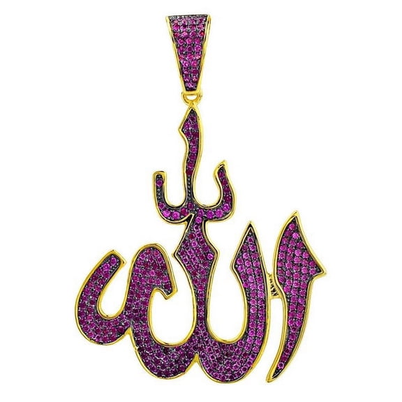 Allah God Muslim Pendant Unisex 10K Real Yellow Gold On Genuine Sterling Silver Simulated Diamonds Charm 2.25 Inch