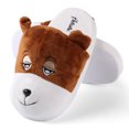 thumbnail image 3 of Kid's Plush Cartoon Animal Cozy House Slippers for Indoors (Bear), 3 of 3