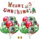 thumbnail image 1 of CHAO Globo De Navidad, Globos De Navidad Globos De Fiesta De Navidad, Banner De Feliz Navidad, Globos Rojos Y Verdes Para Decoración Navideña Suministros Para Fiestas, 1 of 5