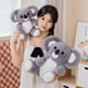 thumbnail image 5 of Koala Suave Emocional Bajo Demanda Que Imita Los Movimientos Naturales De Un Koala Real. Peluche Acogedor Y Reconfortante., 5 of 8