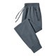 thumbnail image 2 of Pantalones deportivos holgados y casuales de pierna recta para hombre: estilo cargo, cintura con cordón, bragueta con cremallera, tejido elástico: 95 % fibra, 5 % spandex: tallas L-XXXXXL, 2 of 4