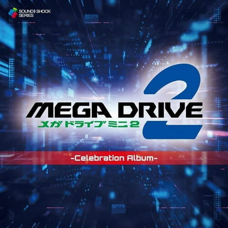 Sega Sound Team - Mega Drive Mini 2 - Celebration Album - CD