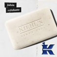 thumbnail image 4 of Kiehl's Ultimate Man Bodyscrub, Jabón Exfoliante en Barra Para Hombre, Energizante Para La Piel, Elimina las impurezas de la piel, Con Avena y Piedra Pómez, 200 gr, 4 of 5