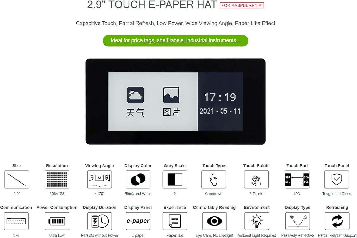 2.9inch Touch E-Paper Display HAT for 4B/3B+/3B/2B/Zero/Zero W/WH, 296×128 Pixel 5-Points Black/White 3.3V/5V Capacitive Touch E-Ink Screen, SPI Interface Support Partial Refresh
