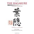 thumbnail image 1 of The Hagakure: Yamamoto Tsunetomo, 1 of 3