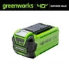 Greenworks G-MAX Li-Ion 2Ah Battery 29462