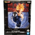 thumbnail image 6 of Dragonball Z 5 Inch Static Figure Match Makers - Super Saiyan Vegito, 6 of 8