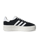 thumbnail image 4 of Pantalones cortos de tabla de caña baja para mujer Adidas Gazelle Bold en blanco y negro, calzado informal resistente al desgaste y antideslizante, 4 of 5
