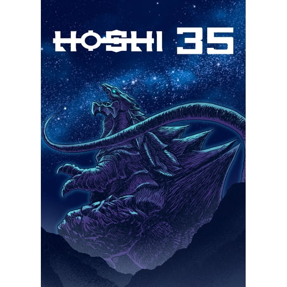 SRS Cinema - Hoshi 35 [BLU-RAY]